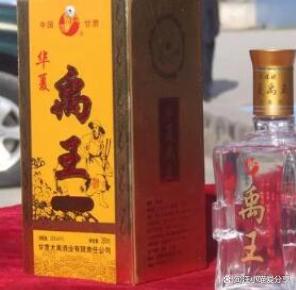 全网最全！建议收藏！本文数万字，只为盘点中国各大省份白酒10强