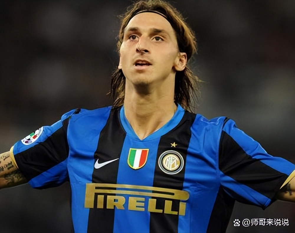 再见，伊布！曾被讽刺为“三姓家奴”，却对AC米兰表现无尽的忠诚