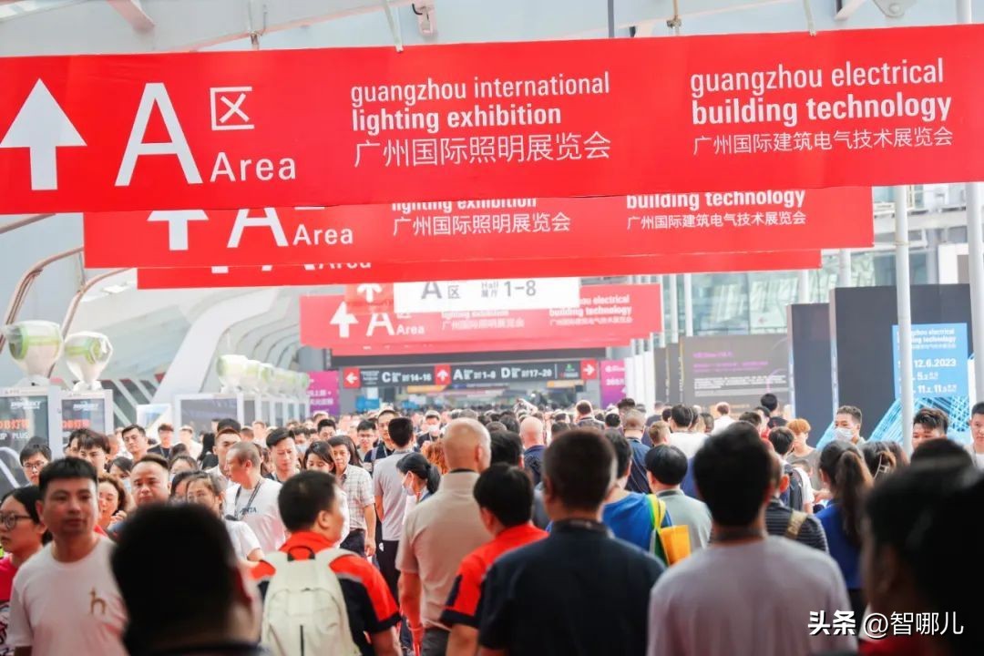 2023光亚展官网,2023光亚照明展