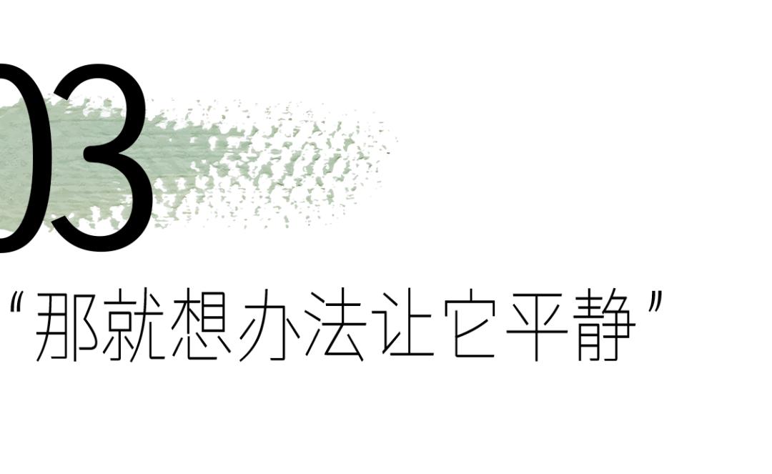 混沌现世中，她用十年时间在云南造了处“精神花园”！