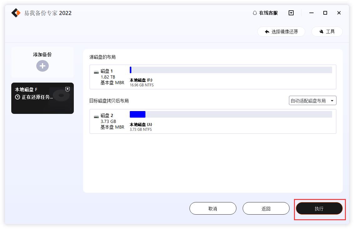 windows11系统很慢怎么解决,更新windows11后运行慢怎么办