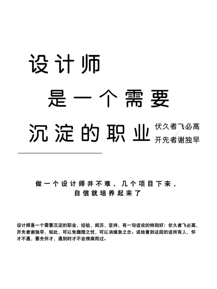 新手怎样学习室内设计软件,室内设计初学者app