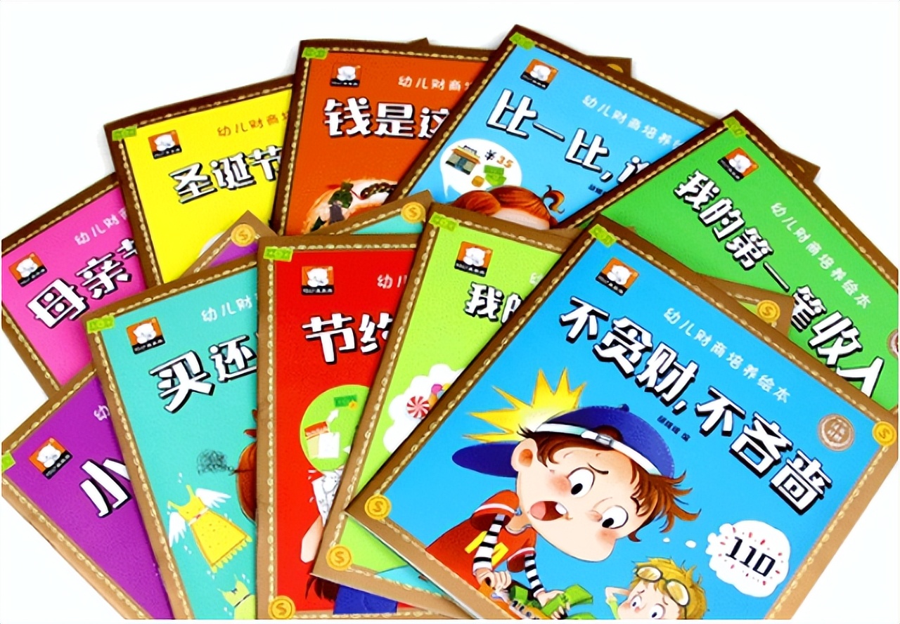 “商品可以退，乱花钱的孩子退给谁”朋友圈宝妈搞笑发问，惹争议