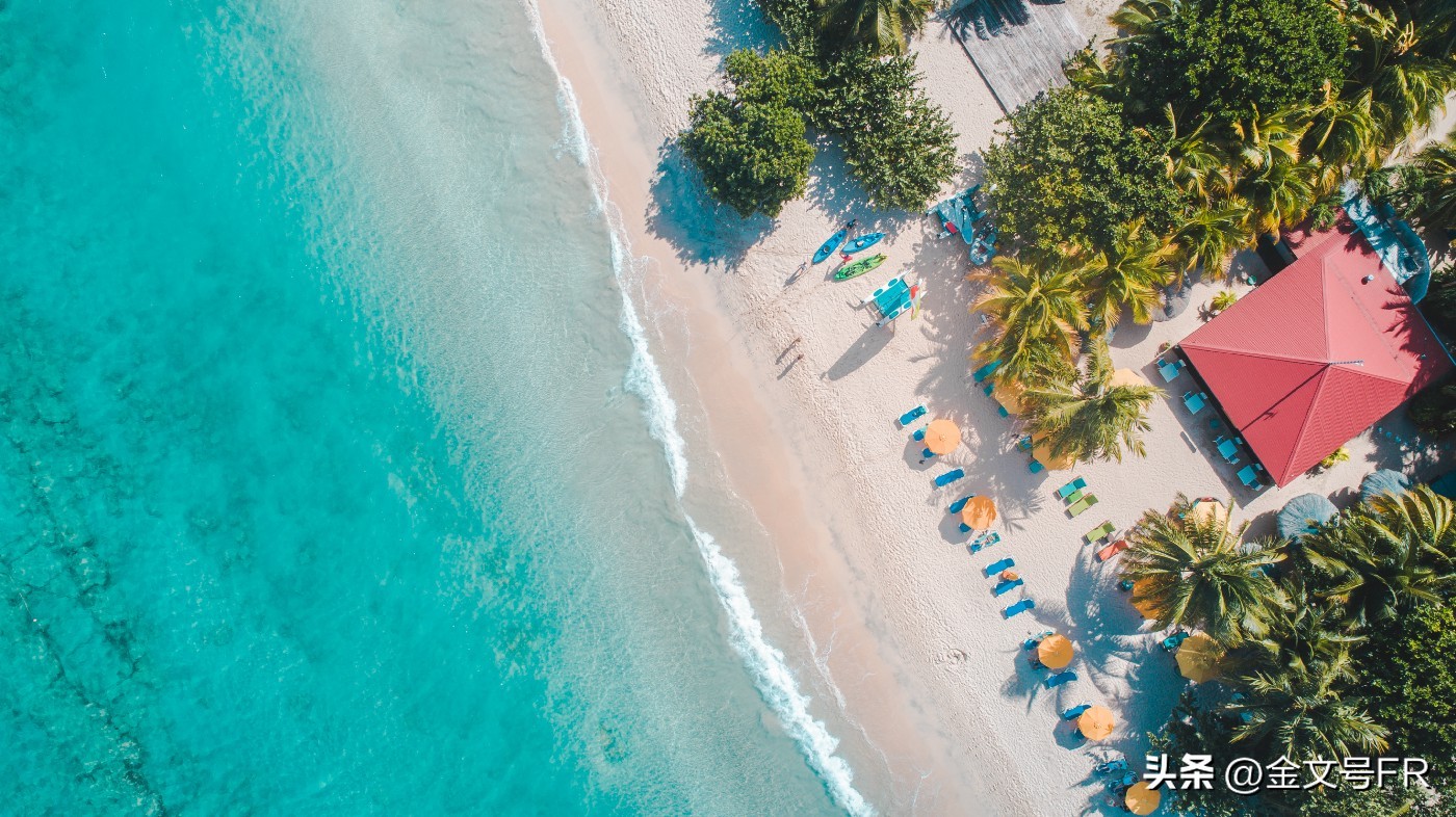 欧洲世界四大避税中心,加勒比海避税圣地