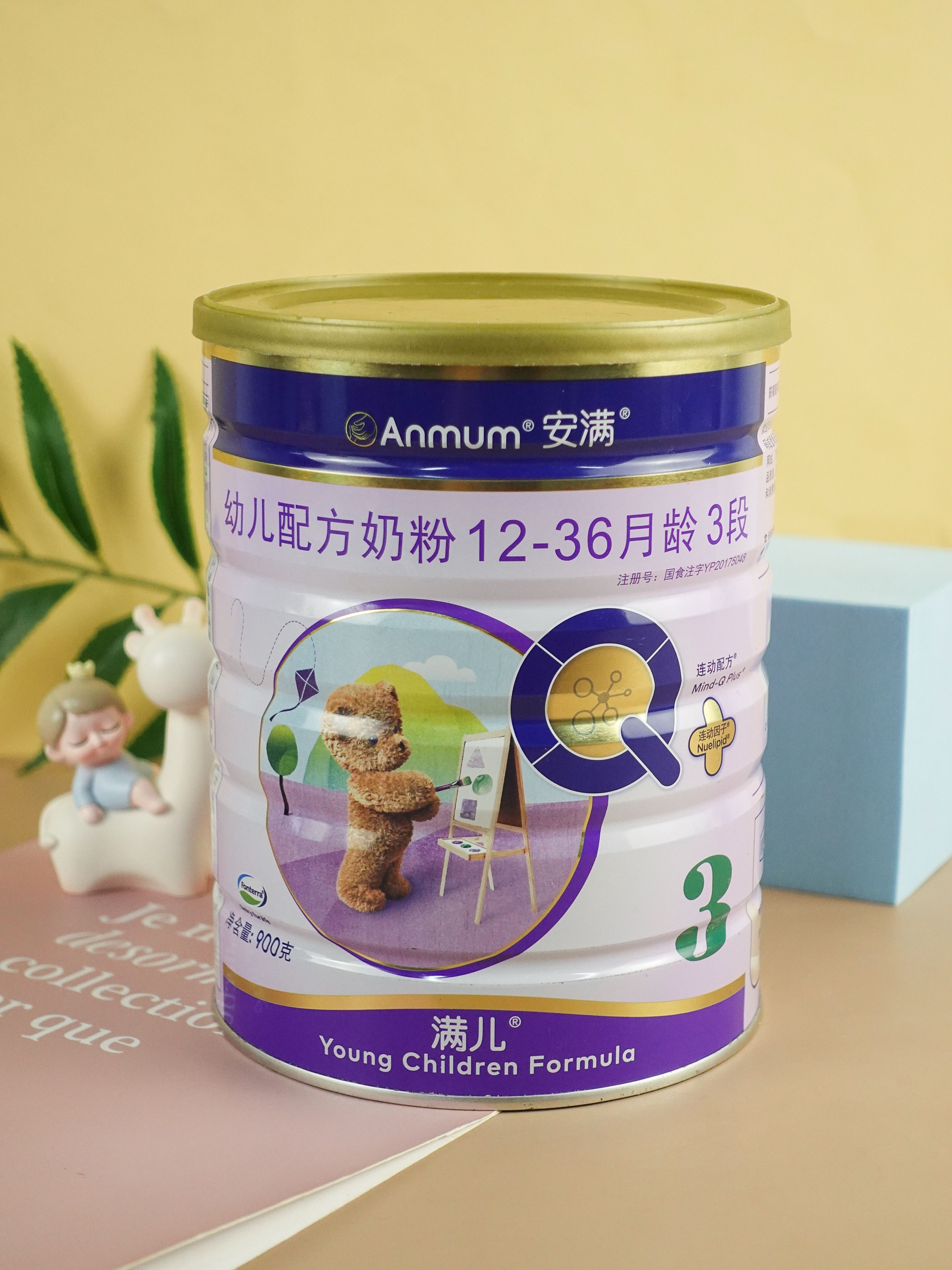 宝宝成长最重要的陪伴,安满满婴儿奶粉怎么样