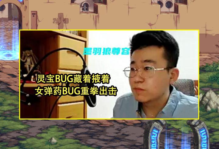 dnf19年职业排行幻神鬼泣,dnf职业强度排名2024鬼泣