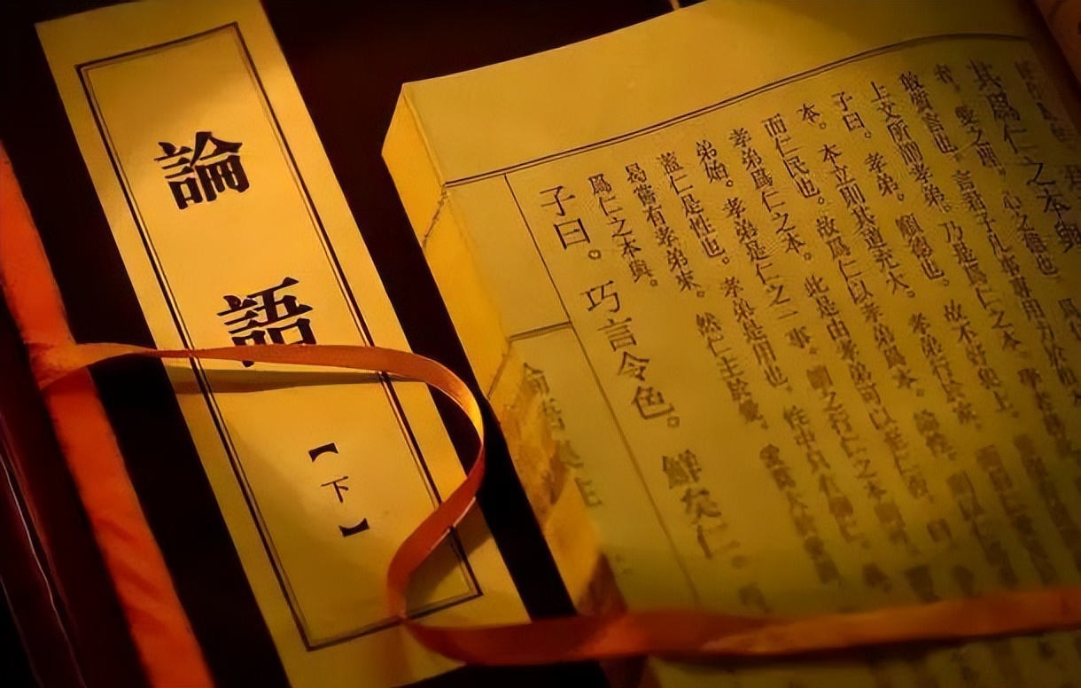 论语成事不说遂事不谏既往不咎,论语成事不说既往不咎