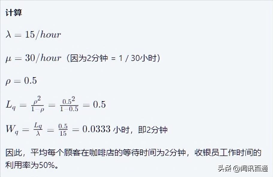 数学与经营|数学模型在生产计划中的应用（一）