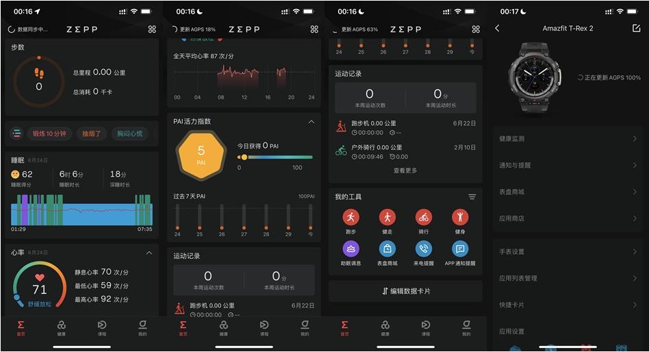 上海年入100万中年大叔,年入十万的中年男人