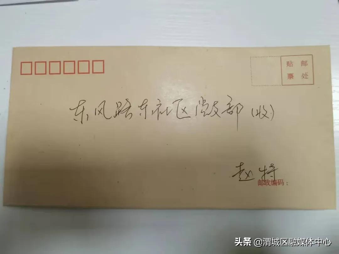 抗疫一线医护人员入党申请书,一线工人入党申请书怎么写啊