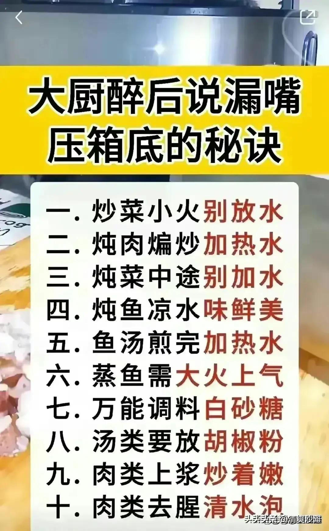 未来10年每年春节时间表,未来10年春节时间建议收藏