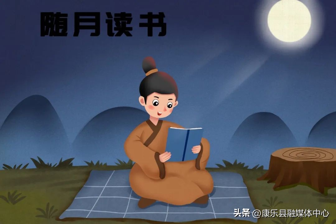 励志成语及典故,励志成语典故800篇全集