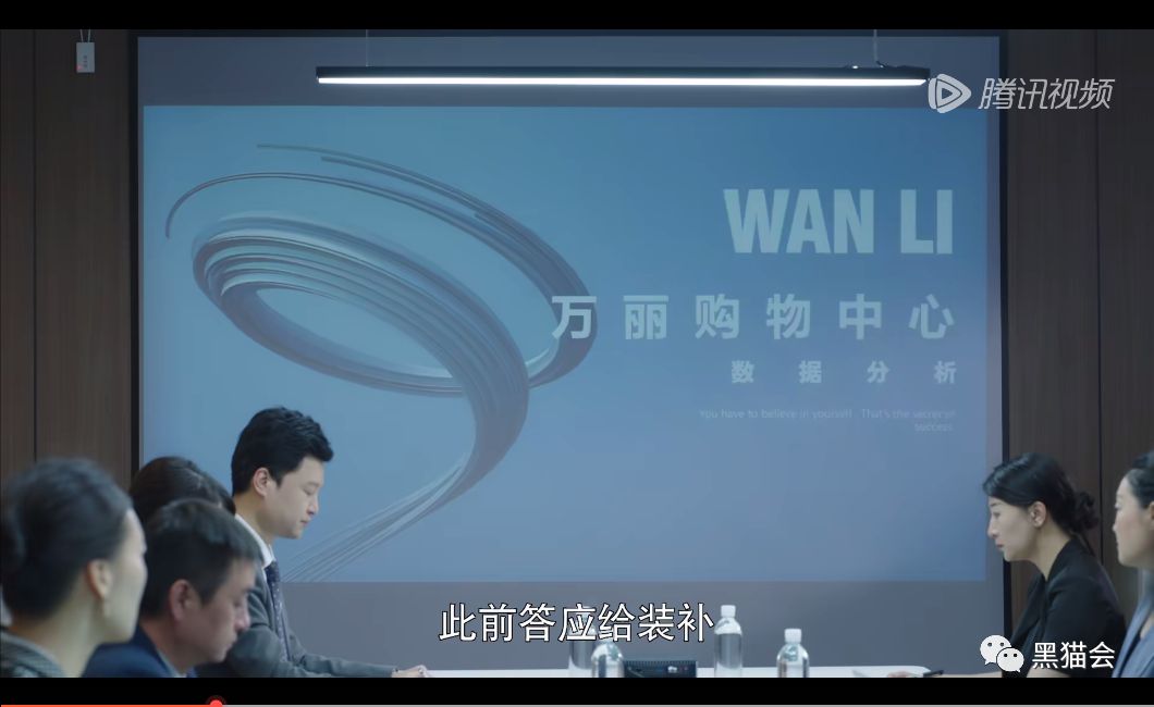 ppt大赛活动策划方案,商业活动策划方案ppt模板