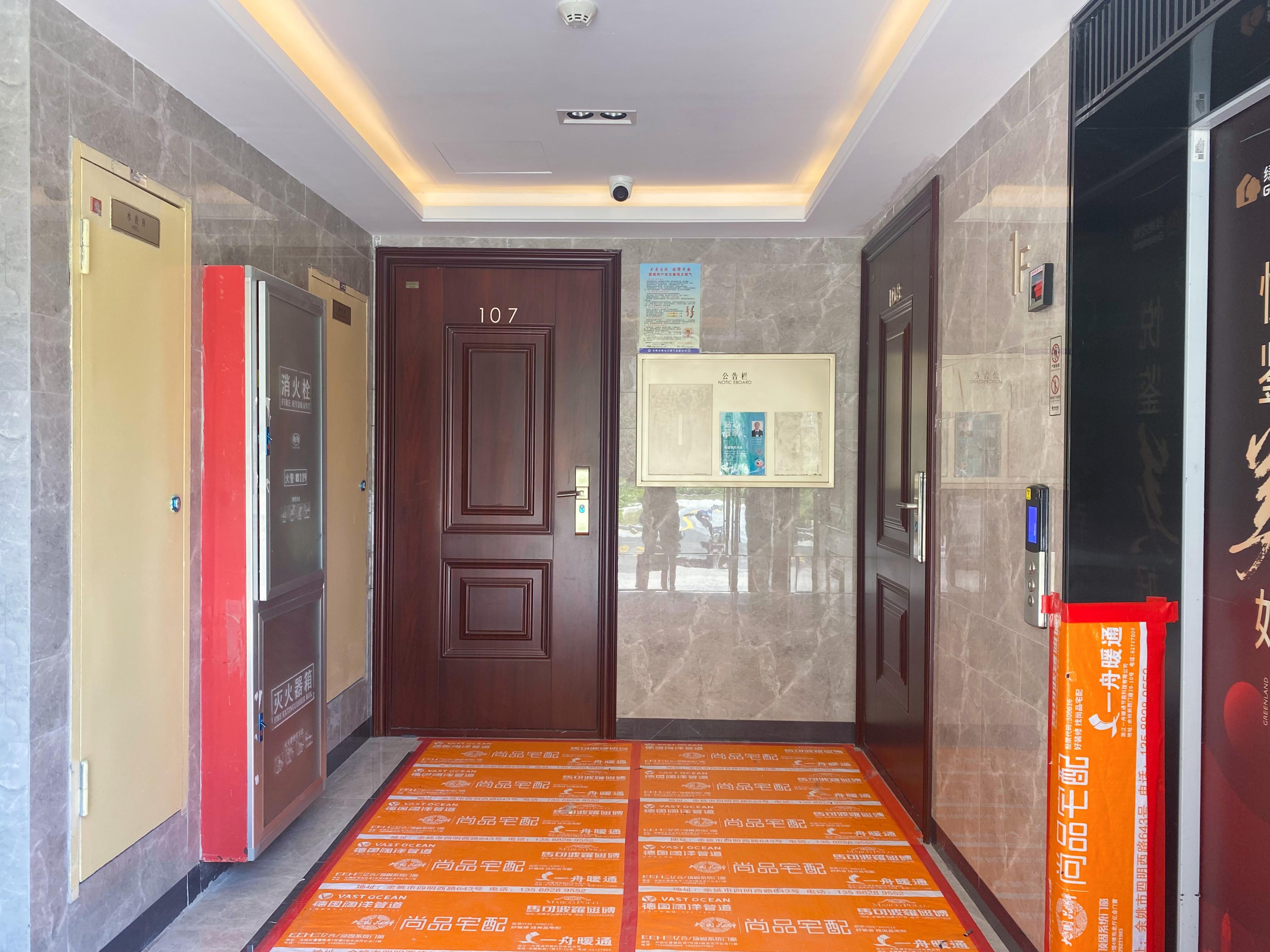 验房时看得很仔细都是什么心理,验房很多小问题还要签字吗