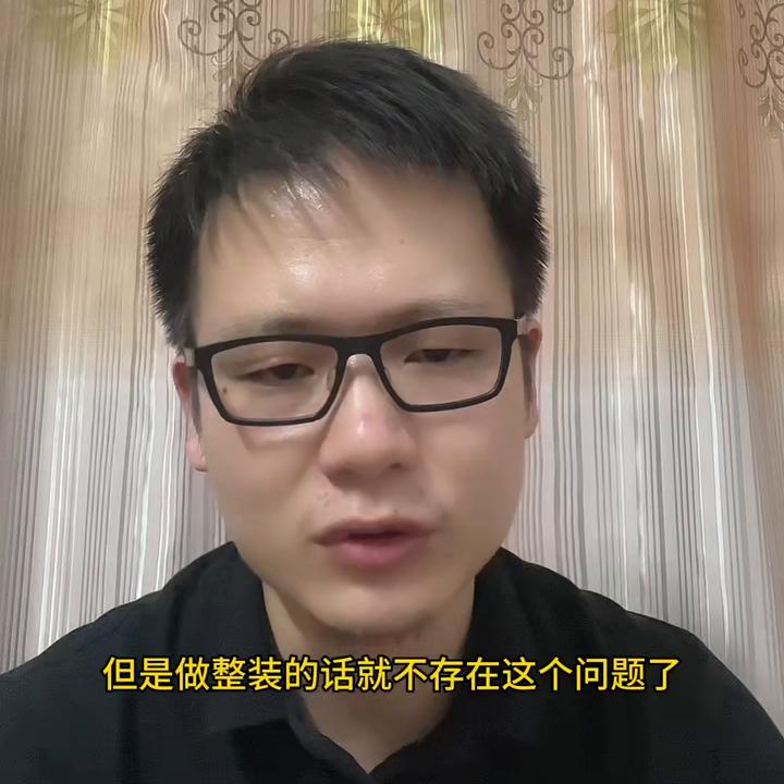 室内家居装修设计师,室内家居装修设计征集样板