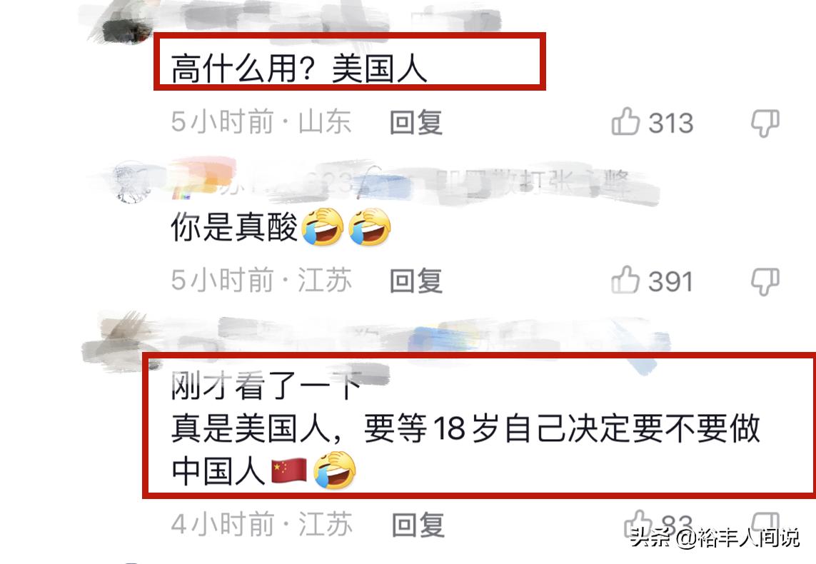 姚明带女儿现身机场,姚明携女儿亮相机场