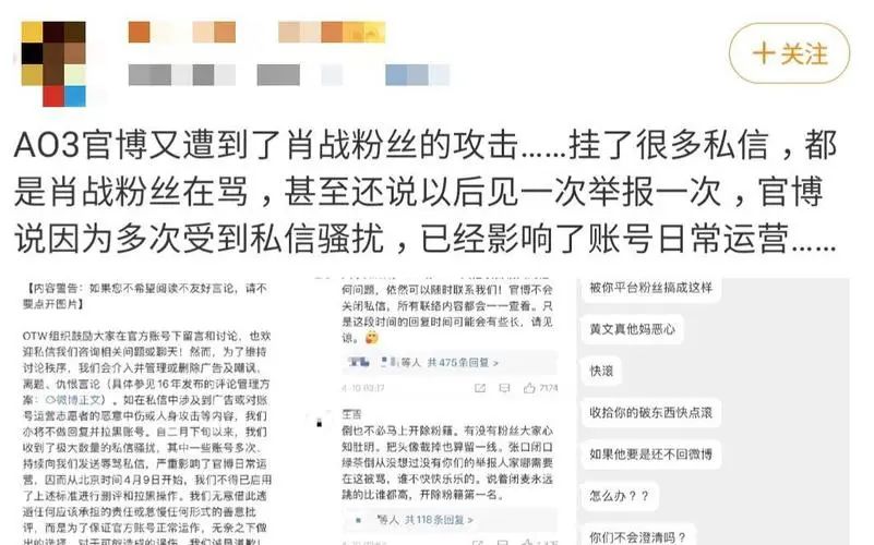 2018年肖战是不是世界首帅,肖战连续4年蝉联世首帅照片变化