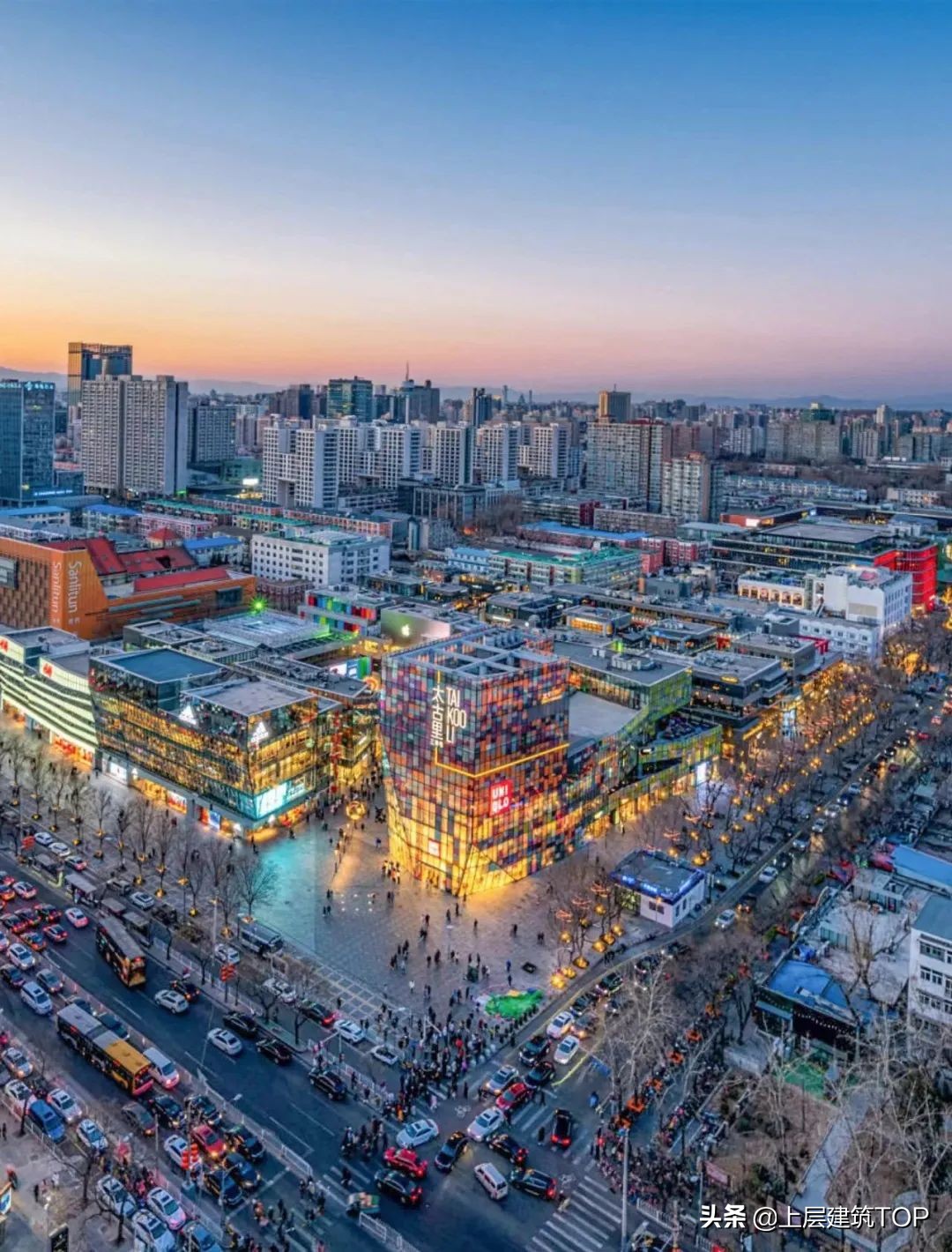 三里屯最奢华的酒吧,三里屯74家酒吧全部停业