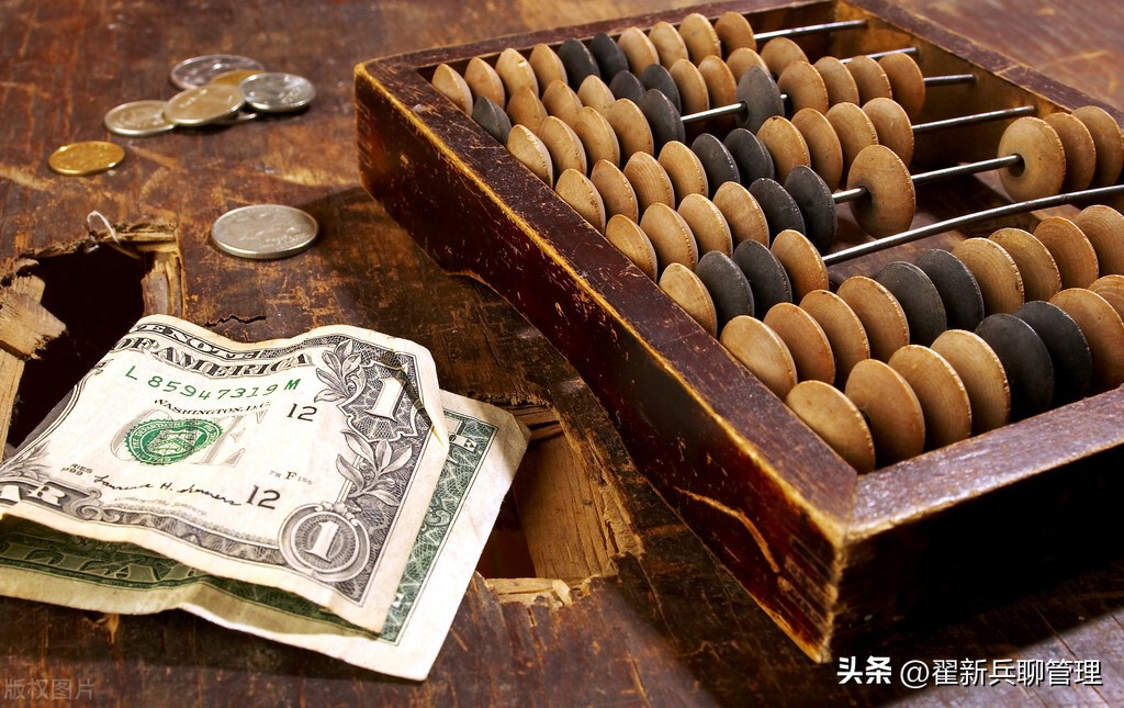 人生要经历两次破产,人生的最大破产是什么