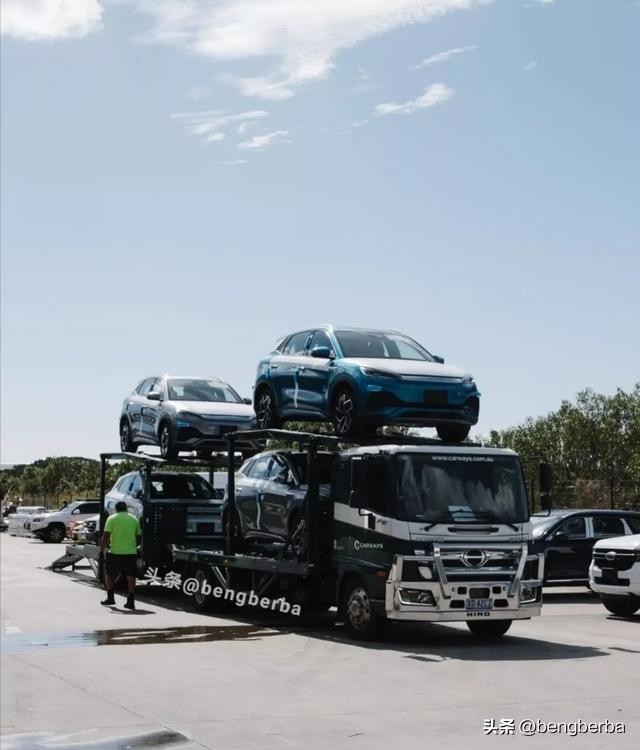 比亚迪欧洲退车事件是真的吗,比亚迪回应美国反规避调查初裁