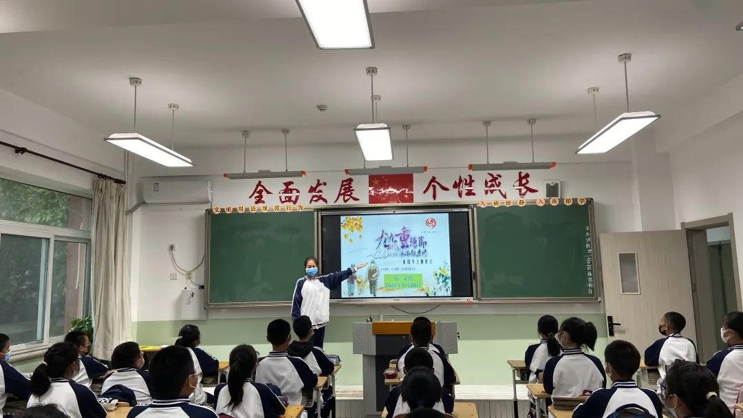 重阳节学校活动纪实,学校开展九九重阳节活动简报