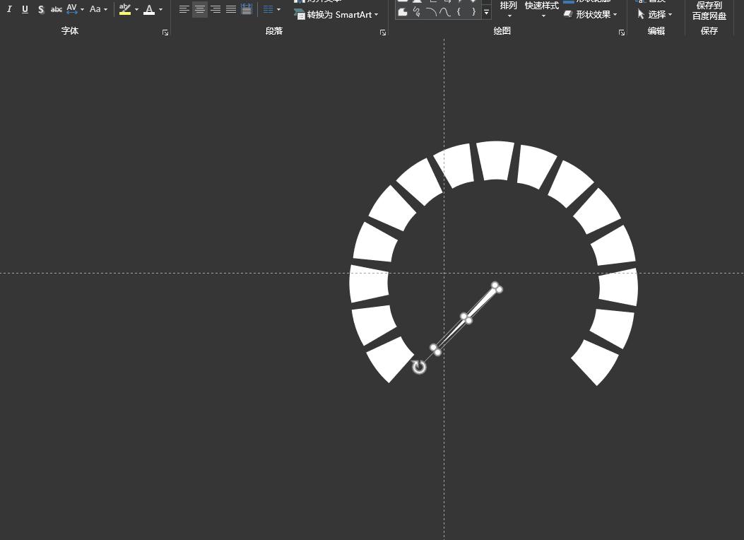 苹果发布会ppt动画效果,apple2019开场动画