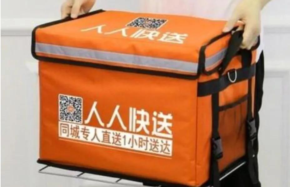 小蚂蚁同城配送苏州开通了吗,小蚂蚁同城送价格