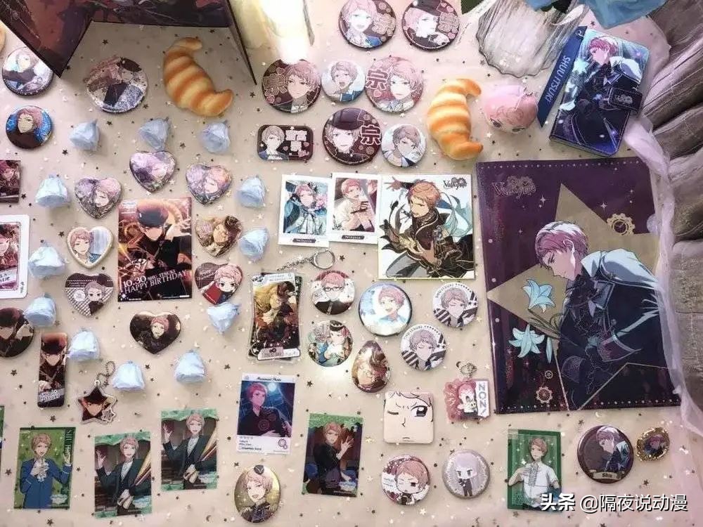 让打工人父母破防的“00后账单”，究竟是真爱？还只是韭菜？