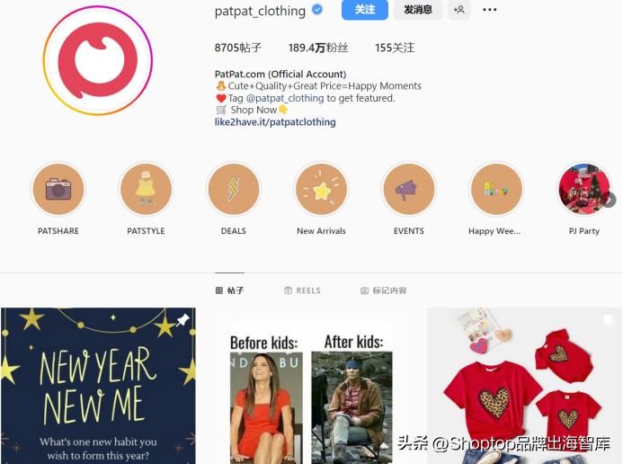 估值30亿美金，理工男用心做母婴，PatPat靠“本土化”开拓海外