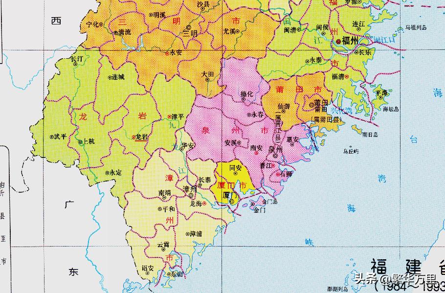福建省漳州市平和区县,福建漳州行政区划调整