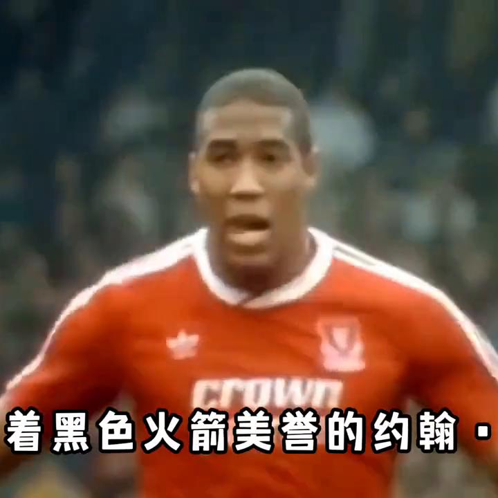 利物浦历史阵容,利物浦历史上的最佳阵容