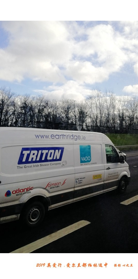 浮光掠影看英爱（89）—爱尔兰首都都柏林（一）