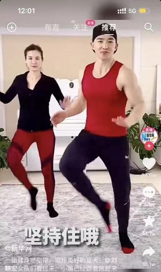 东施效颦笑煞邯郸人,东施效颦与邯郸学步寓言