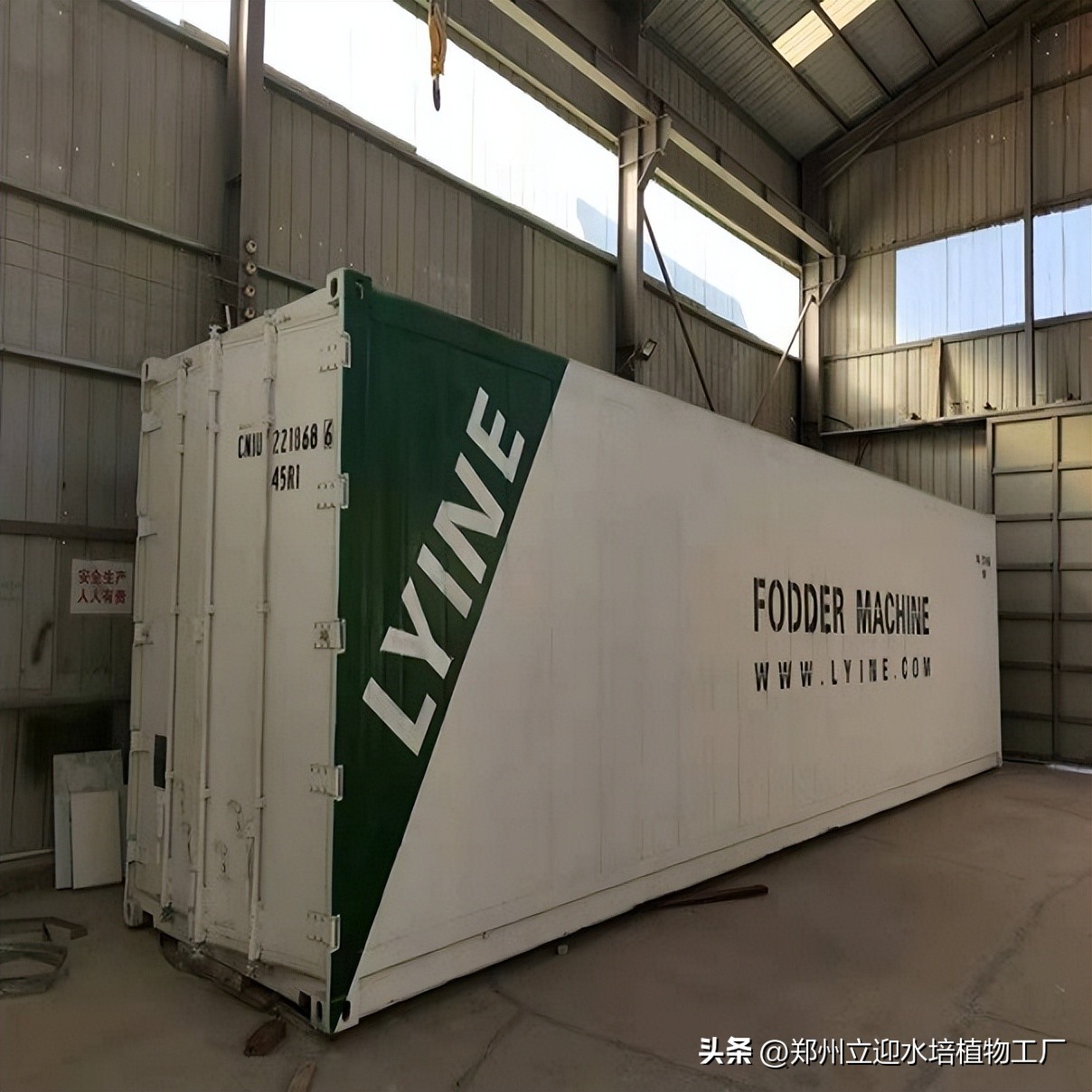 卡塔尔水果种植,卡塔尔水果蔬菜种植