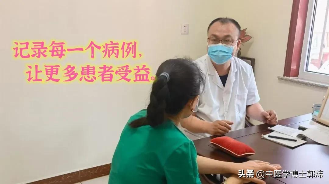 高血压怎样用天麻钩藤饮去调理,天麻钩藤饮能治疗原发性高血压吗