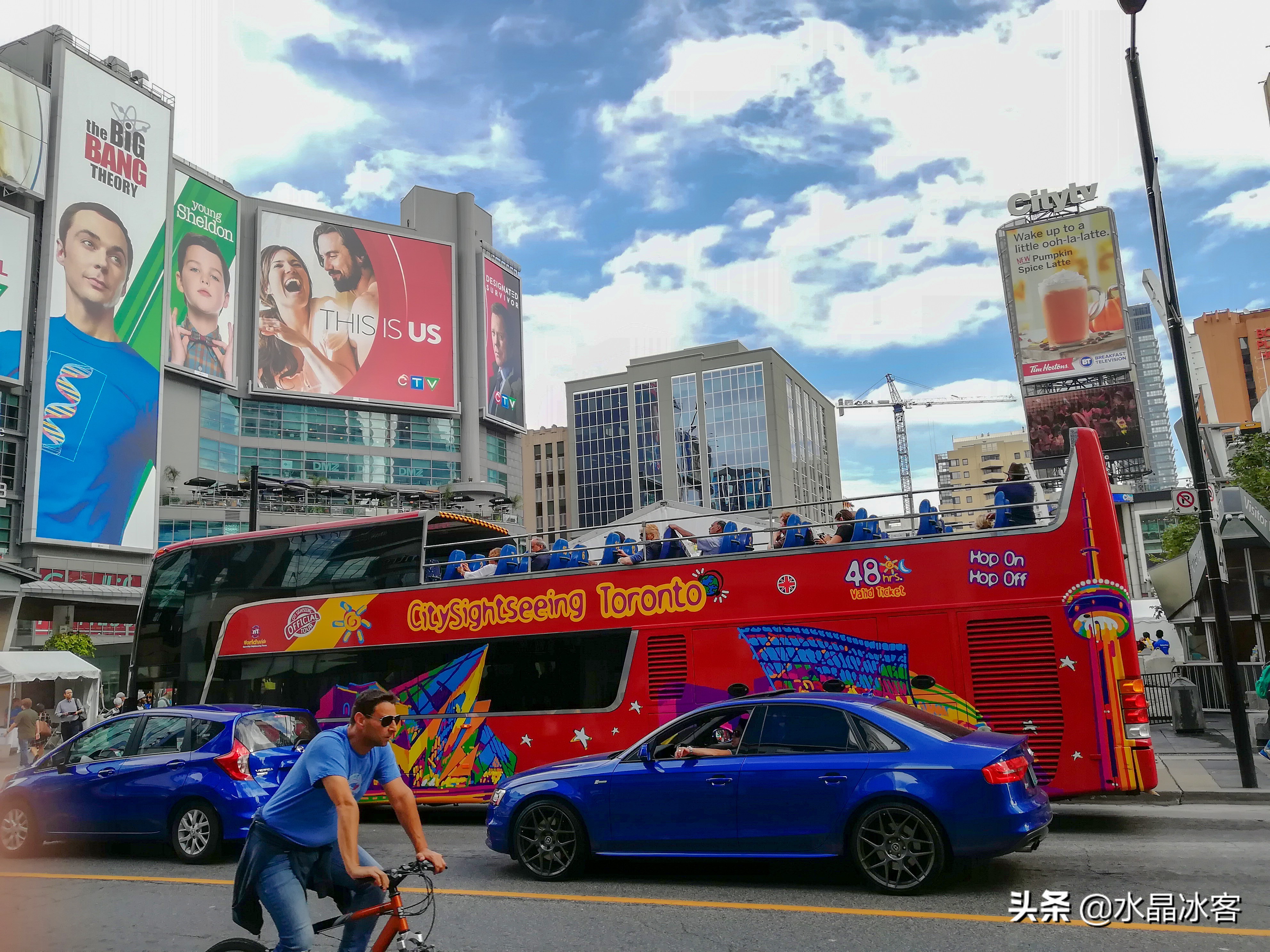 美东加东旅游,美东加东