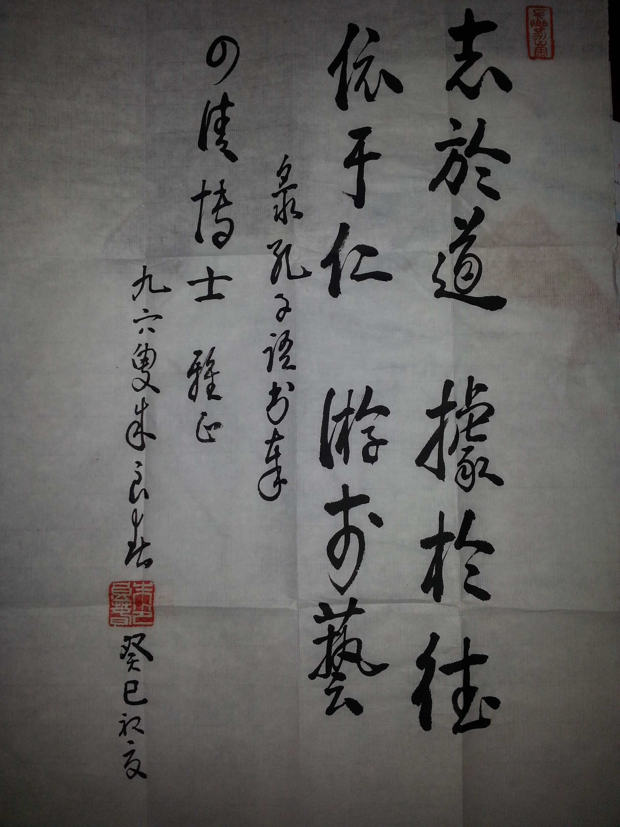 被肝病科医生治好的青春痘