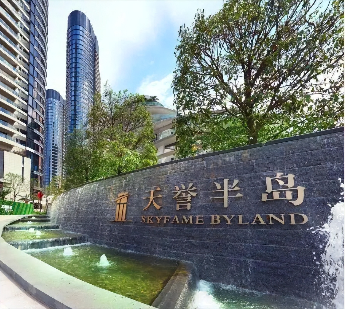 广州天誉花园值得买吗,广州天誉花园值不值得入手