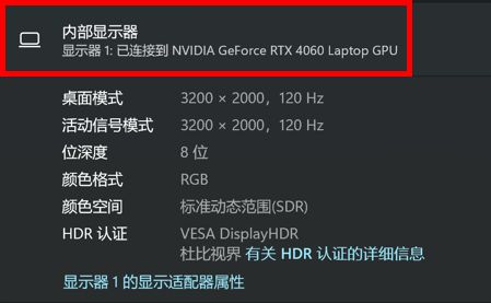 游戏党一定要知道的显卡隐藏功能,n卡显卡怎么设置游戏性能最好