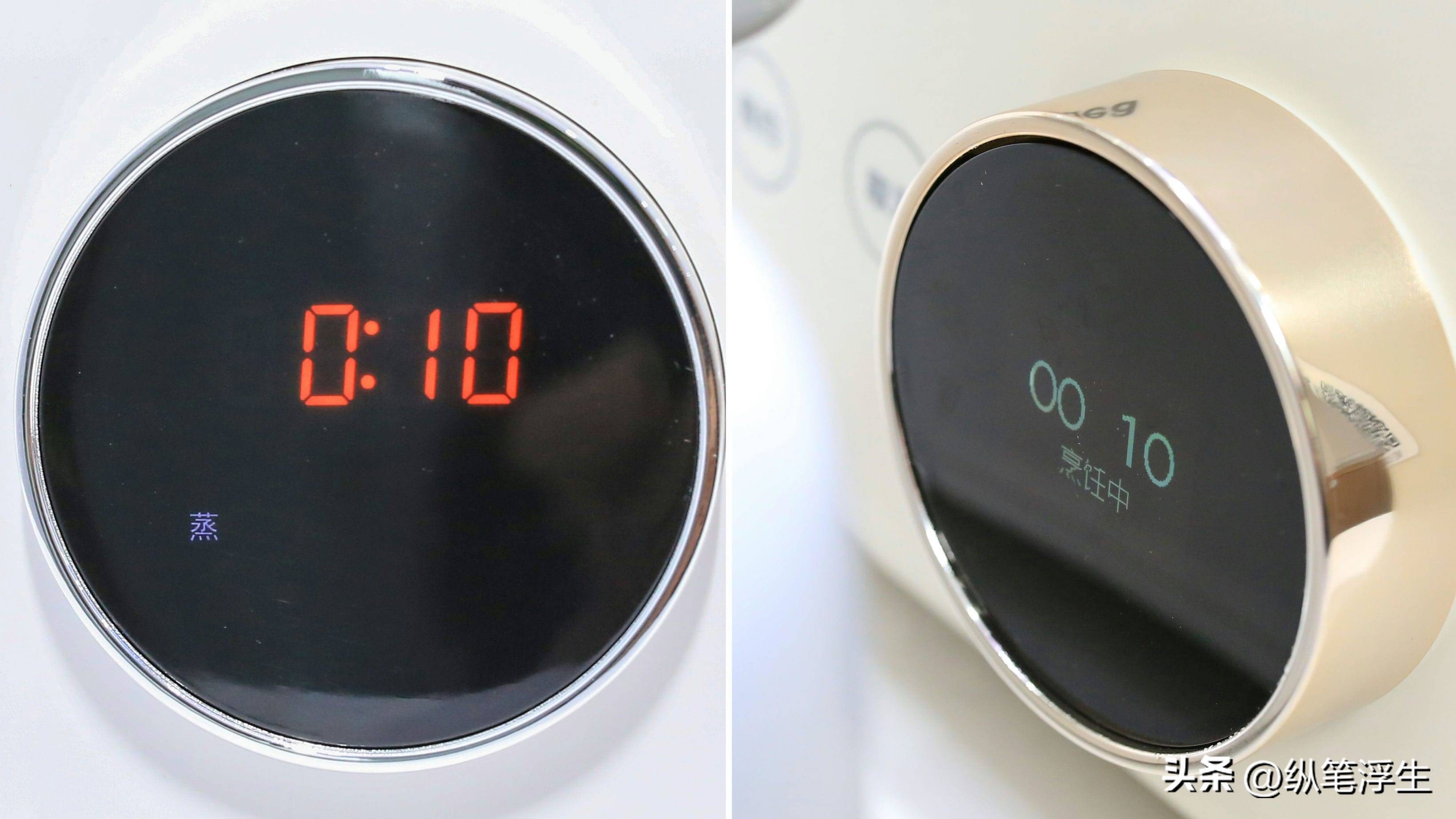 蓝宝电蒸锅对比评测,蓝宝电蒸锅真实测评