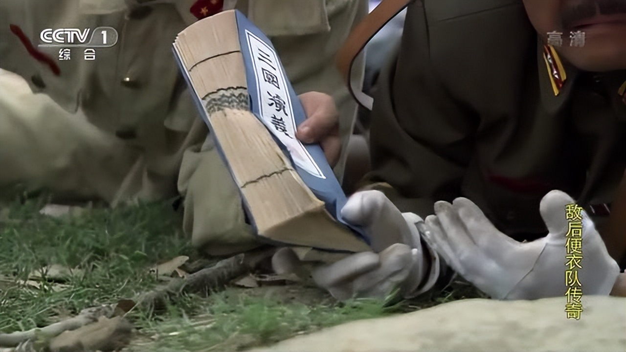 神剧包子变炸弹,抗战神剧包子炸弹