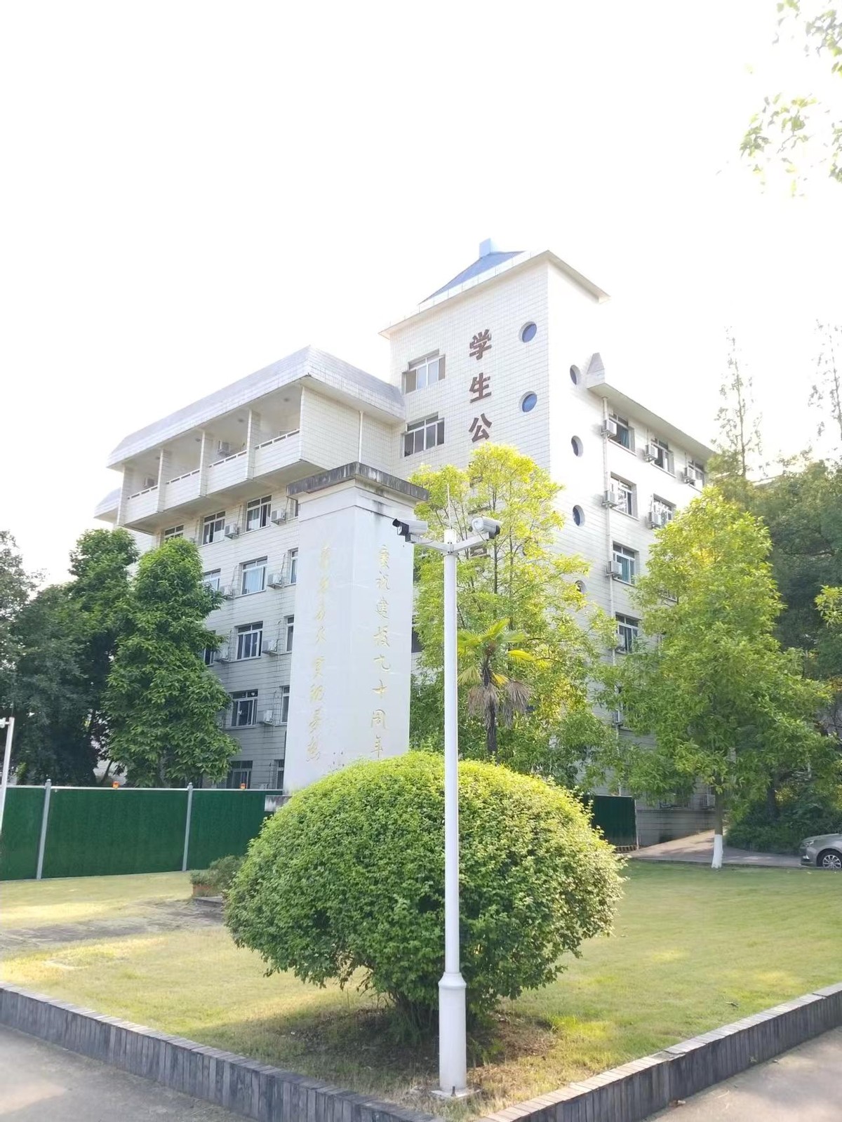 自贡市蜀光中学全貌,自贡市蜀光中学主楼历史