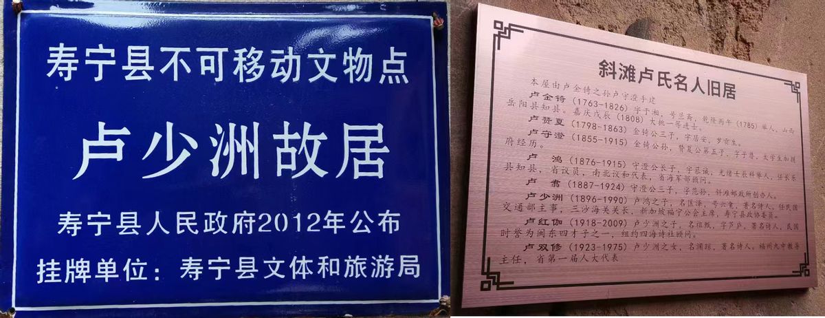 铁路情缘,铁路情缘小说