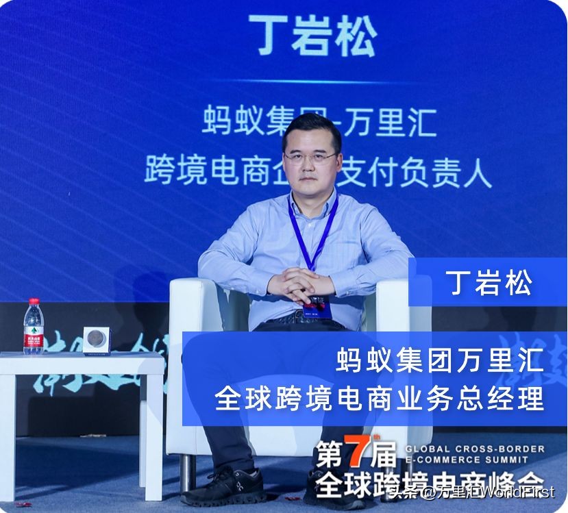 杭州跨境电商综试区,杭州获评全国优秀跨境电商综区