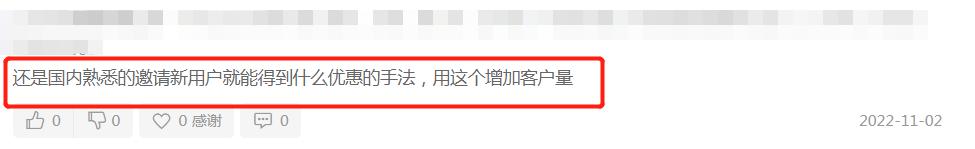 速看！盘点拼多多“砍出”国门那点事