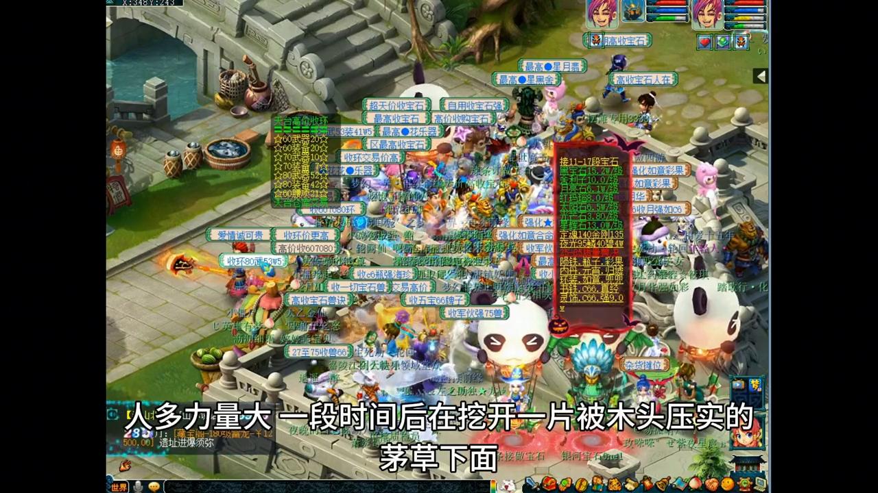 穿越重生古代寒门才子小说推荐,重生古代发家致富的小说