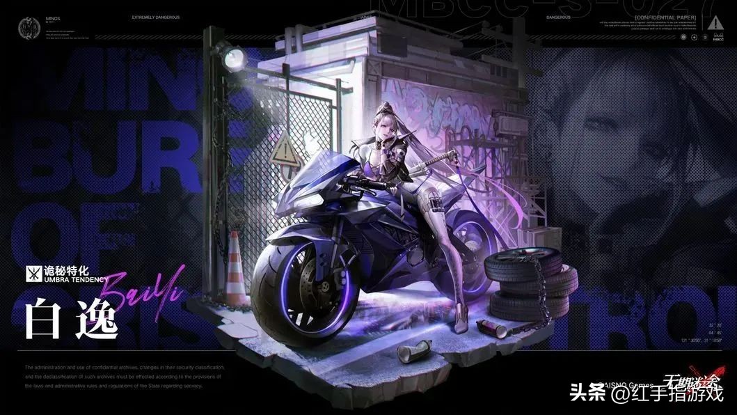 无期迷途新手池值得抽的角色,无期迷途新手抽哪个池子好