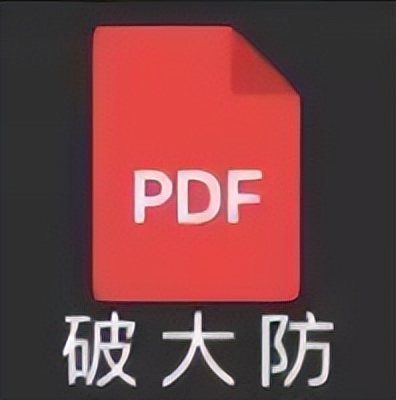 cad图纸和pdf图纸怎么对比,图纸cad格式和pdf格式有什么区别