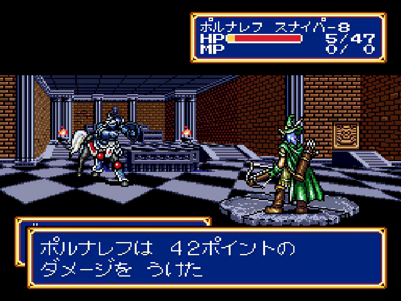 日本游戏十大公认slg神作手游推荐,世嘉md平台top10十大经典游戏盘点