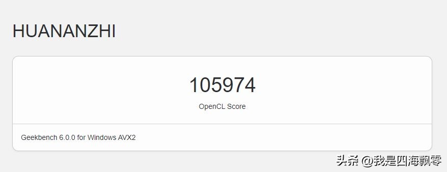 华南金牌b760主板超频,华南金牌b760m-d4配什么cpu